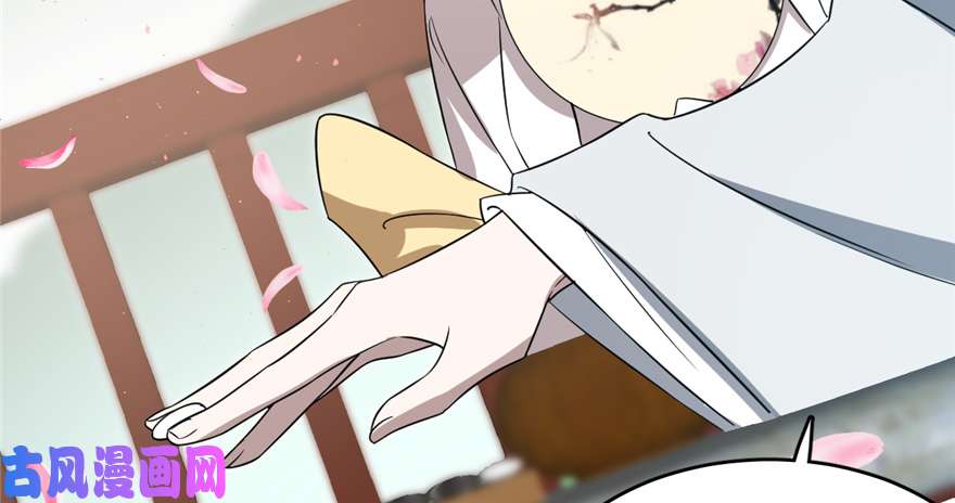 毒步天下：特工神医小兽妃70