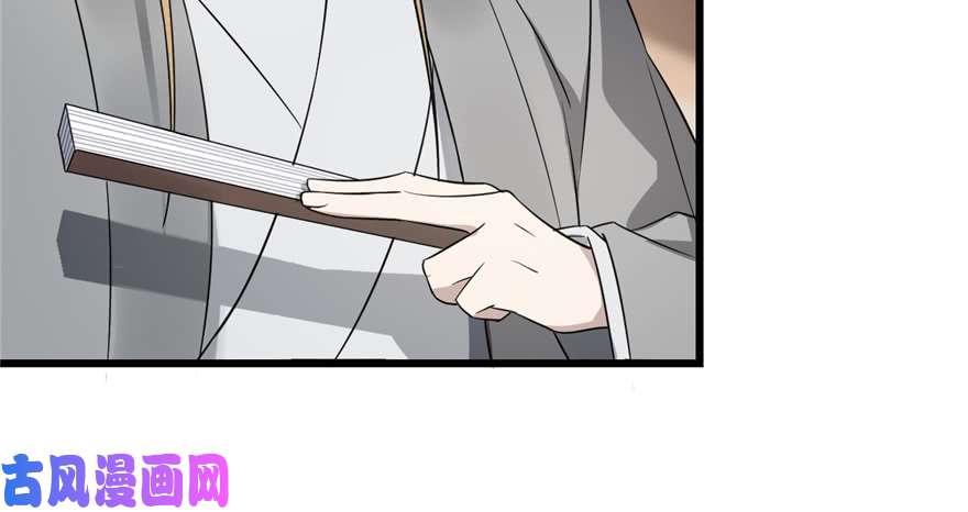 毒步天下：特工神医小兽妃70