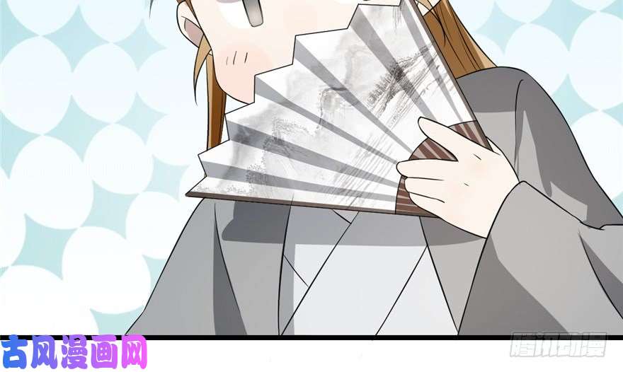 毒步天下：特工神医小兽妃70