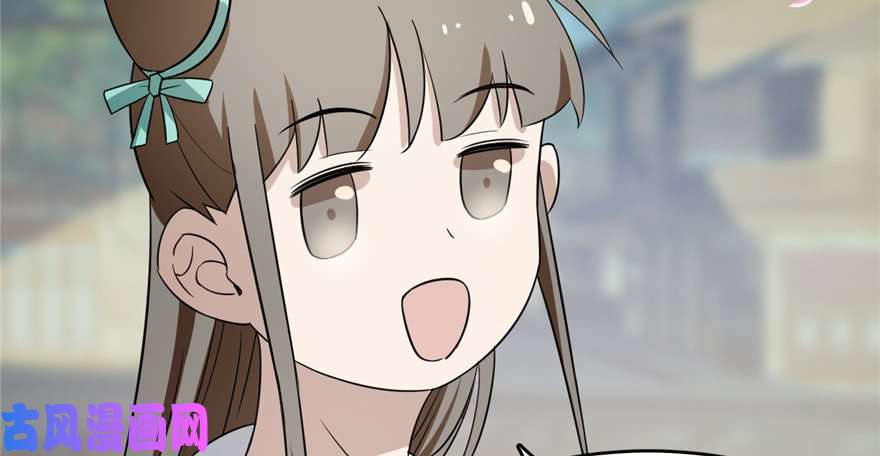 毒步天下：特工神医小兽妃70