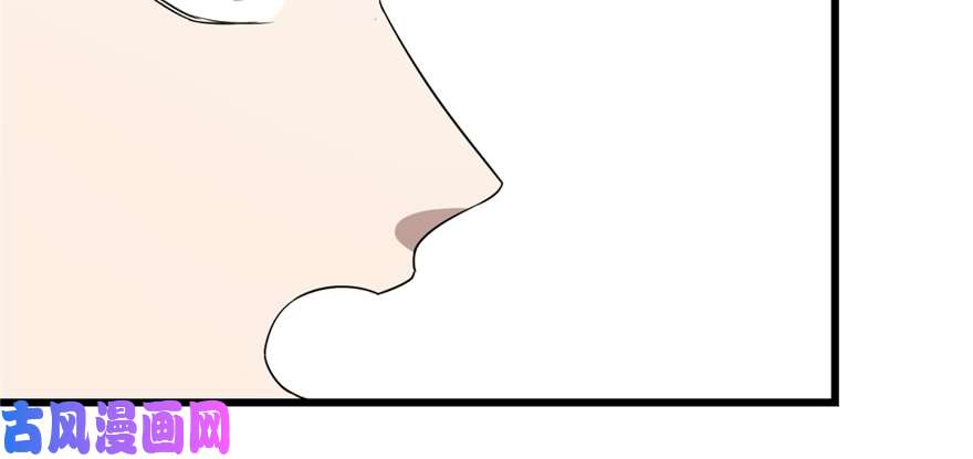 毒步天下：特工神医小兽妃70