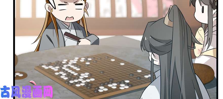 毒步天下：特工神医小兽妃70