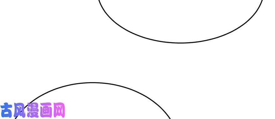 毒步天下：特工神医小兽妃70