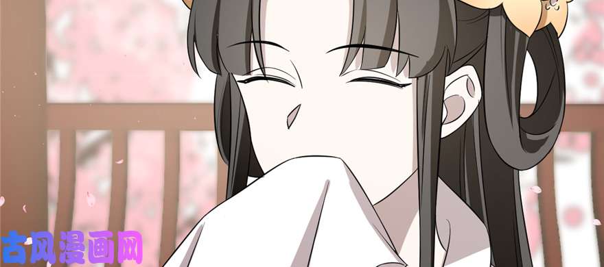 毒步天下：特工神医小兽妃70