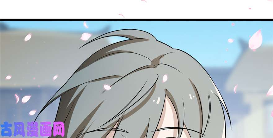 毒步天下：特工神医小兽妃70