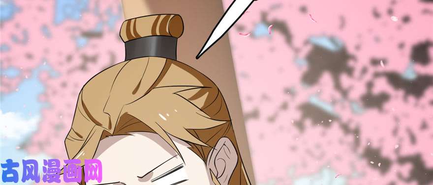 毒步天下：特工神医小兽妃70