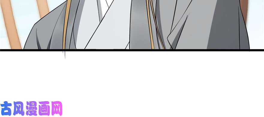 毒步天下：特工神医小兽妃70