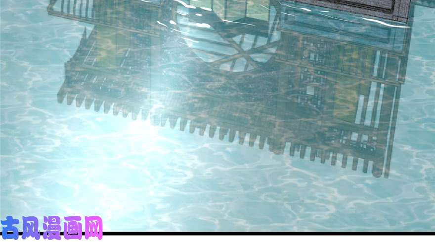 毒步天下：特工神医小兽妃71