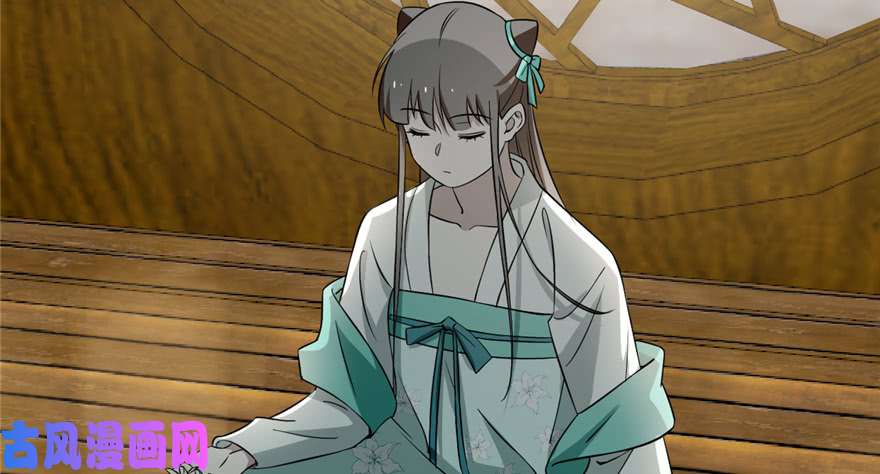 毒步天下：特工神医小兽妃71