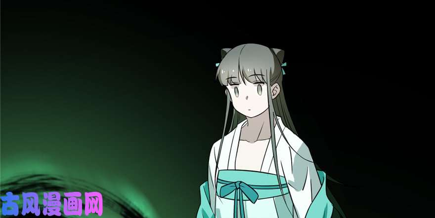 毒步天下：特工神医小兽妃71