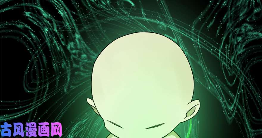 毒步天下：特工神医小兽妃71