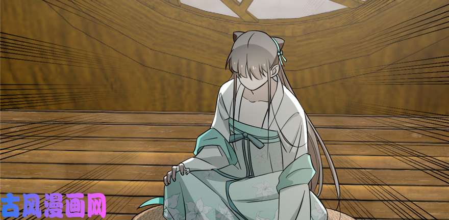 毒步天下：特工神医小兽妃71