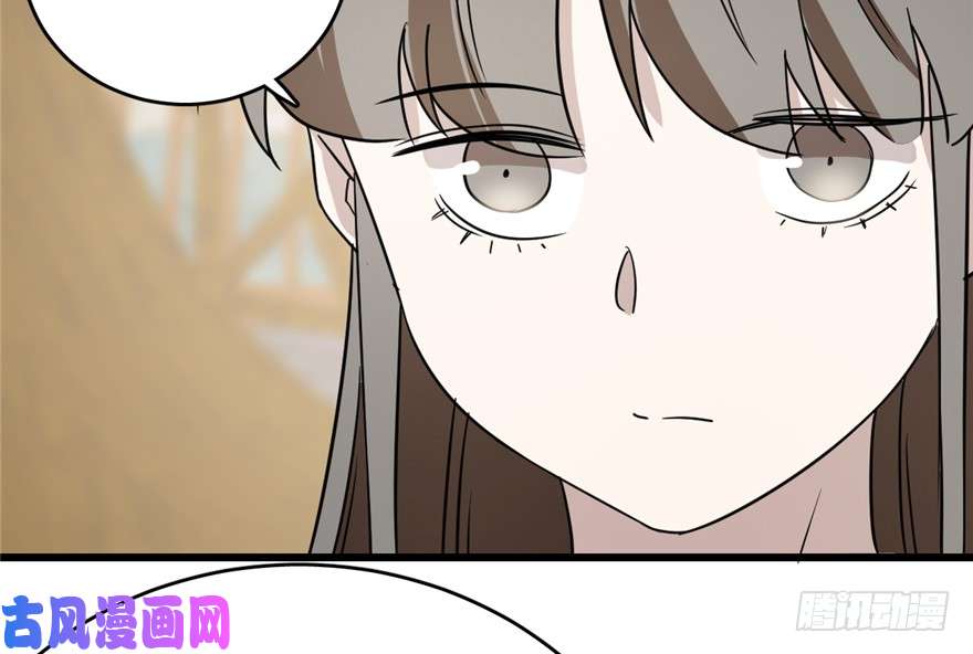 毒步天下：特工神医小兽妃71