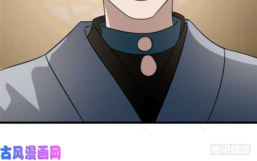 毒步天下：特工神医小兽妃71