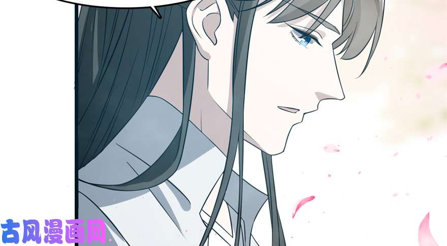 毒步天下：特工神医小兽妃71