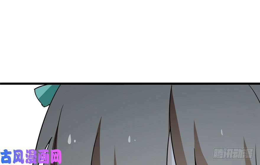 毒步天下：特工神医小兽妃71