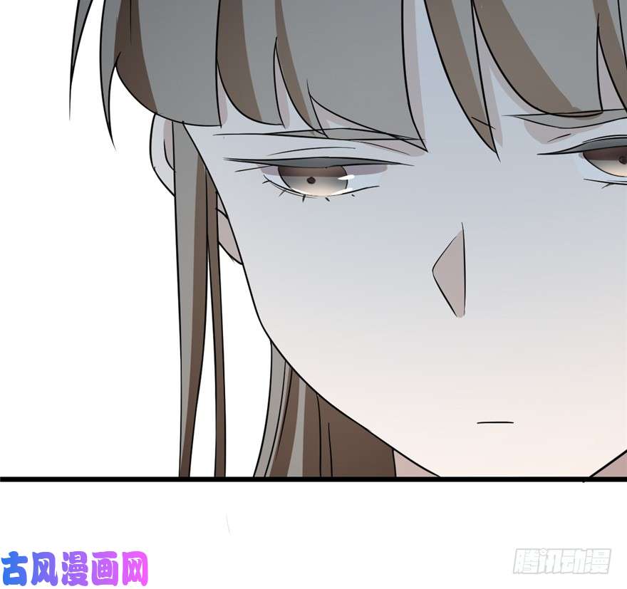 毒步天下：特工神医小兽妃71