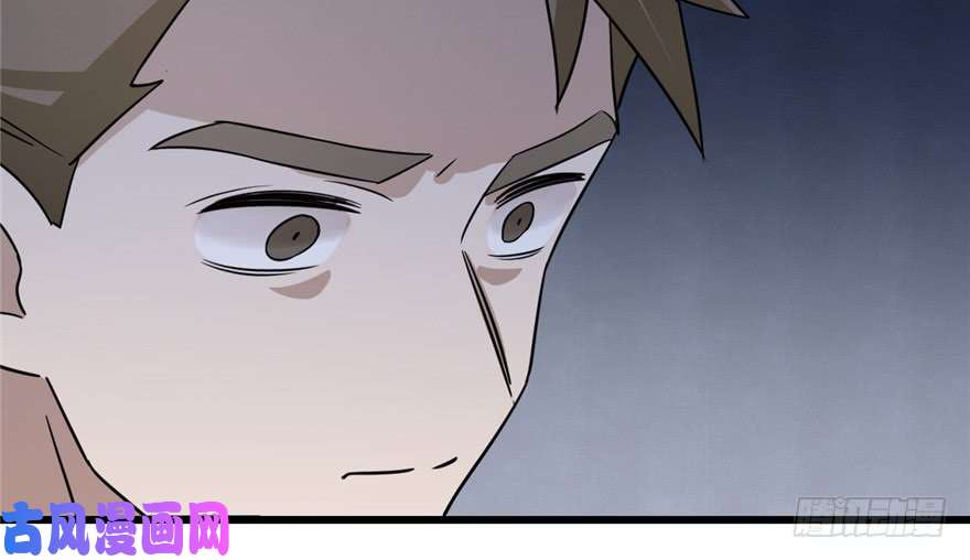 毒步天下：特工神医小兽妃71