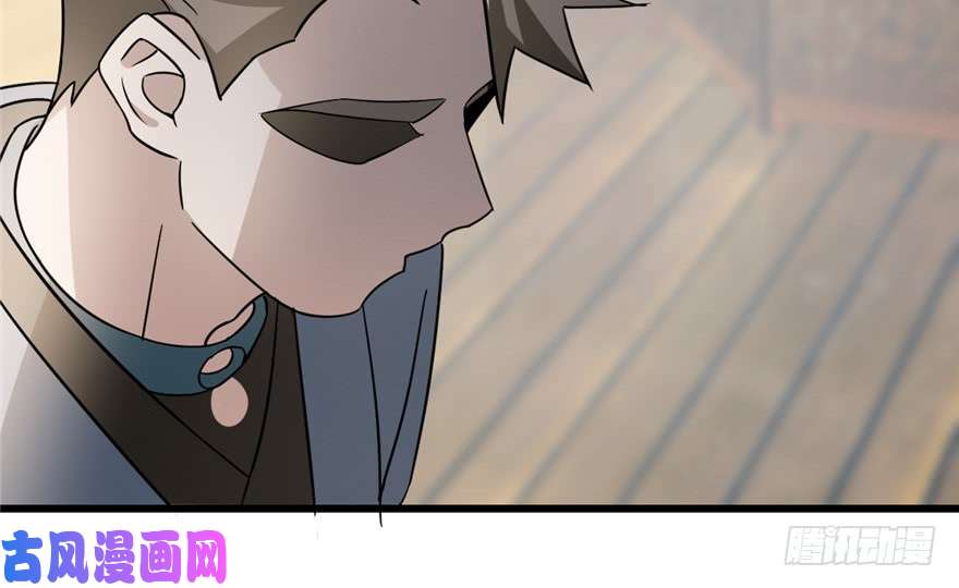 毒步天下：特工神医小兽妃71