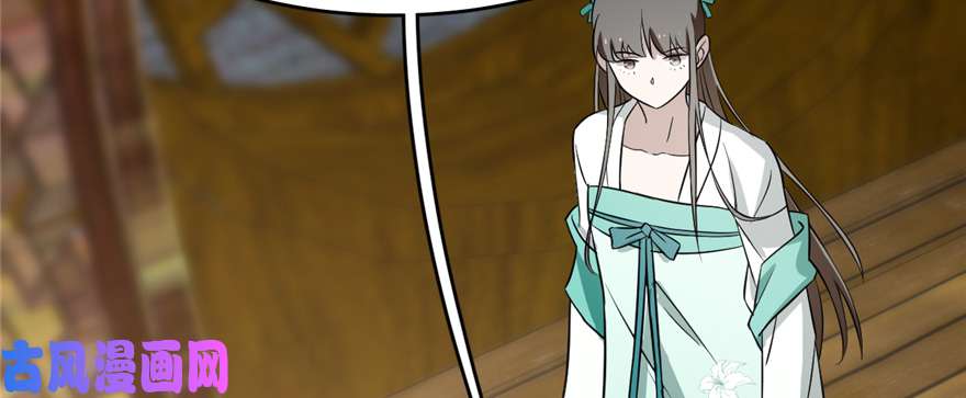 毒步天下：特工神医小兽妃71