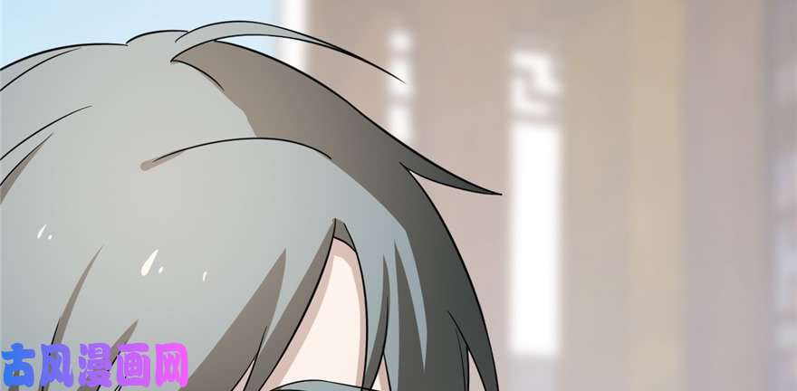 毒步天下：特工神医小兽妃71