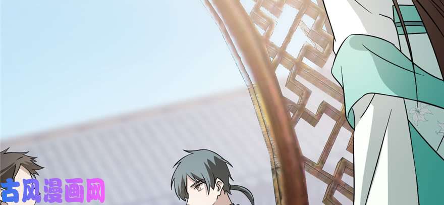 毒步天下：特工神医小兽妃71