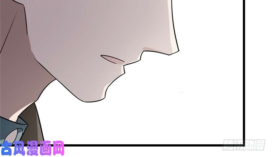 毒步天下：特工神医小兽妃71