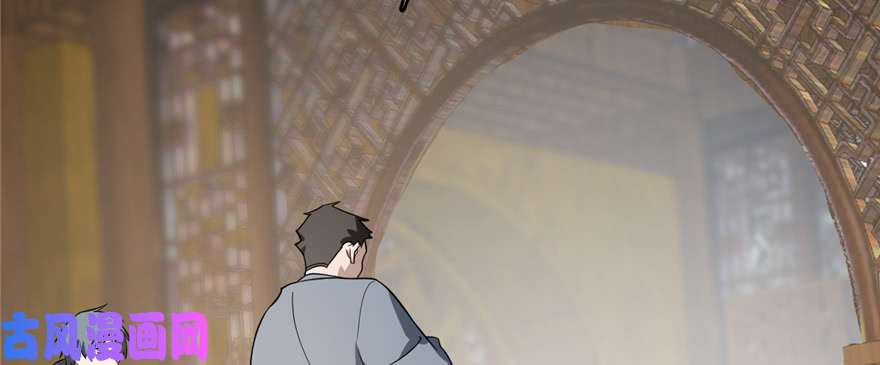 毒步天下：特工神医小兽妃71