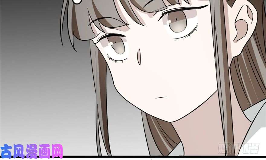 毒步天下：特工神医小兽妃71