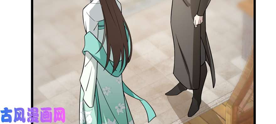 毒步天下：特工神医小兽妃71