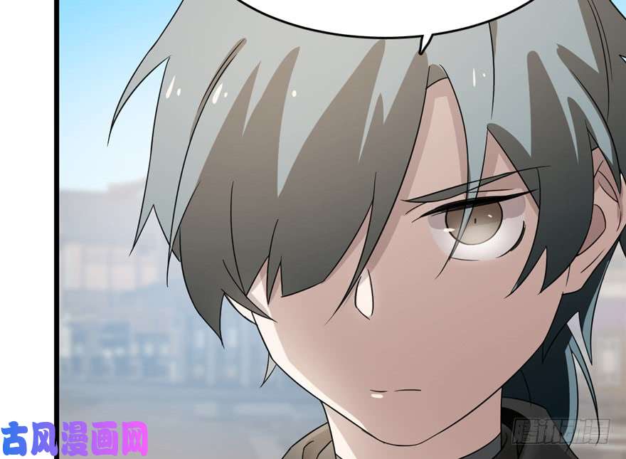 毒步天下：特工神医小兽妃72