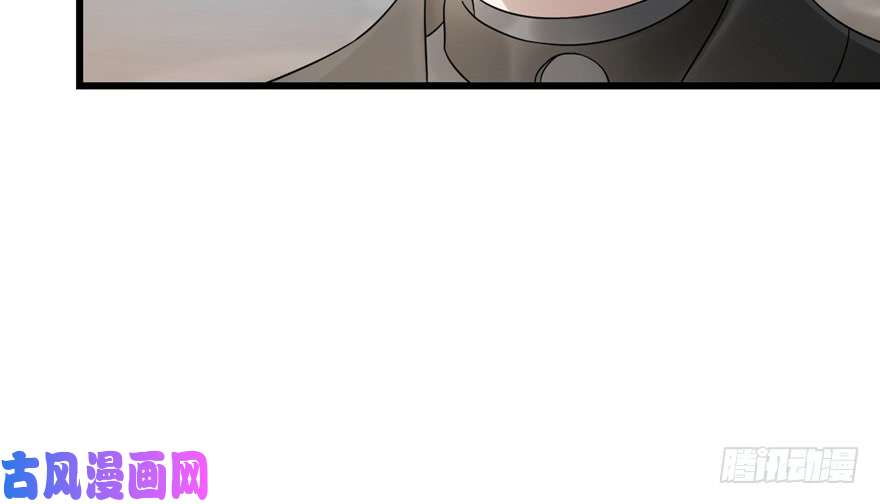 毒步天下：特工神医小兽妃72