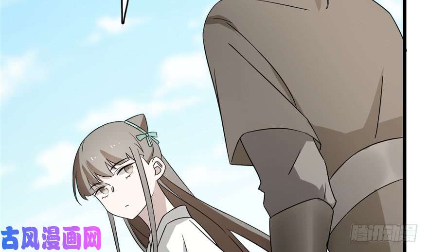 毒步天下：特工神医小兽妃72