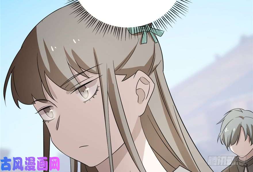 毒步天下：特工神医小兽妃72