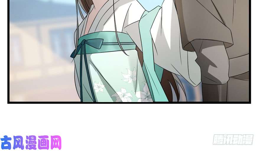 毒步天下：特工神医小兽妃72