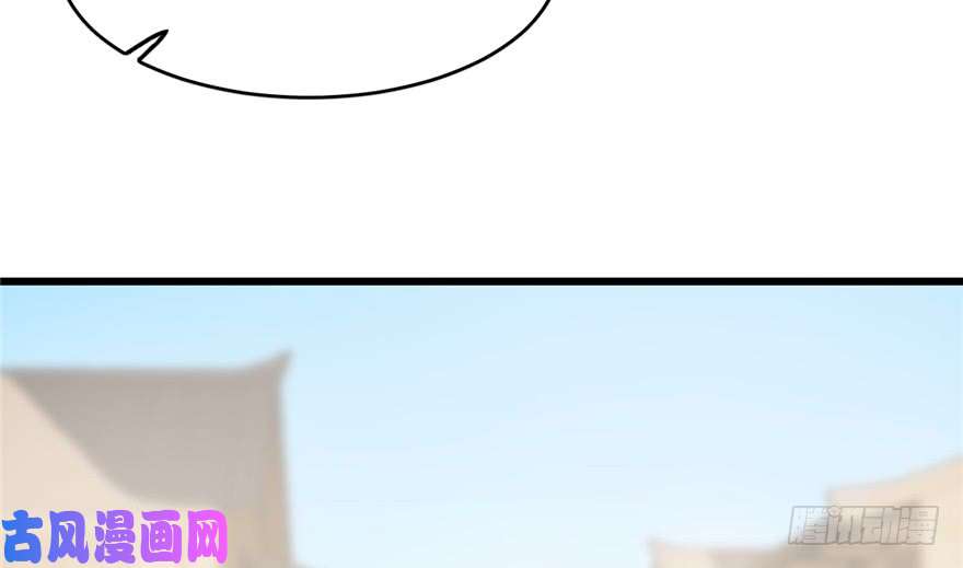 毒步天下：特工神医小兽妃72