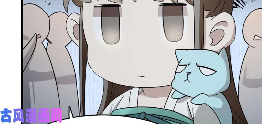 毒步天下：特工神医小兽妃72