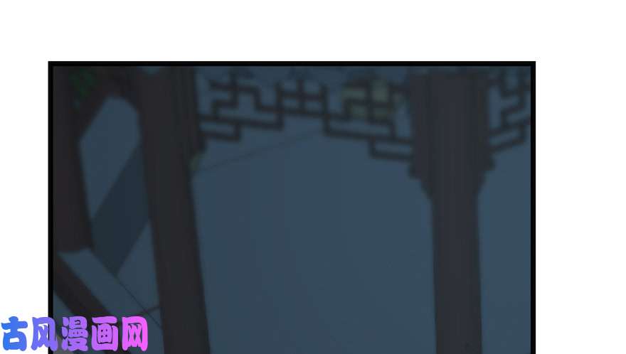 毒步天下：特工神医小兽妃72