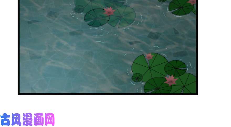 毒步天下：特工神医小兽妃72