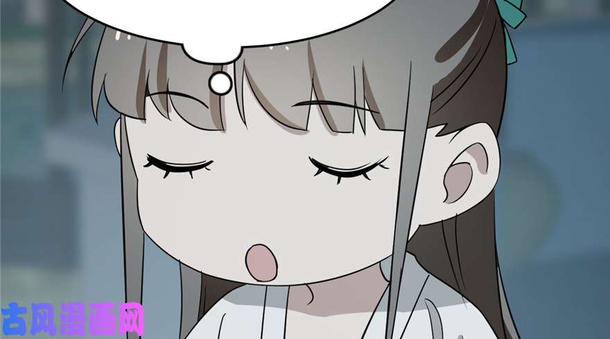 毒步天下：特工神医小兽妃72