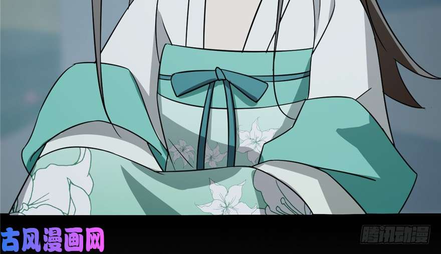 毒步天下：特工神医小兽妃72