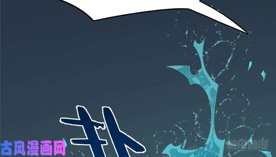 毒步天下：特工神医小兽妃72