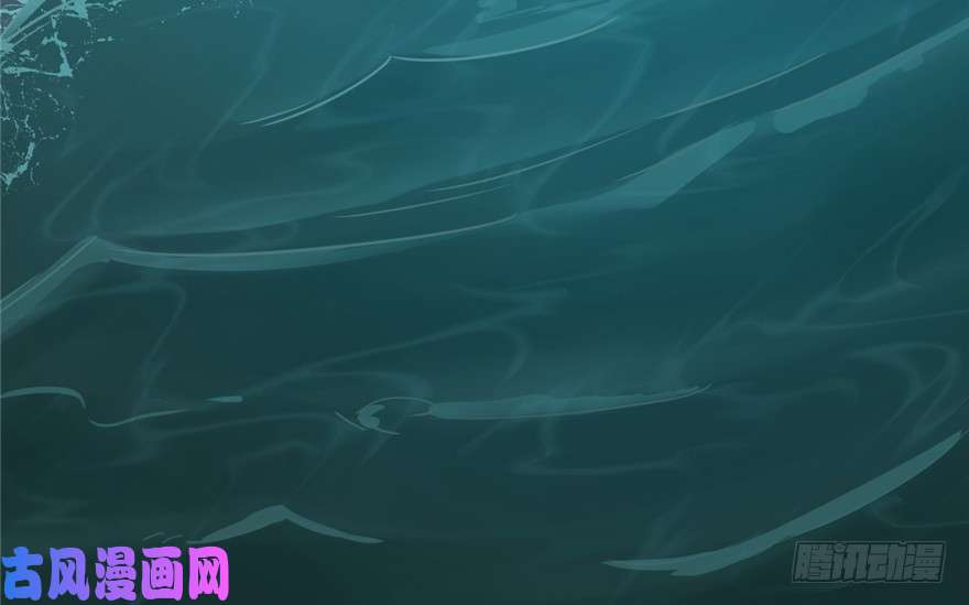 毒步天下：特工神医小兽妃72