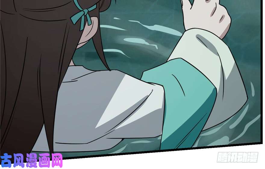 毒步天下：特工神医小兽妃72