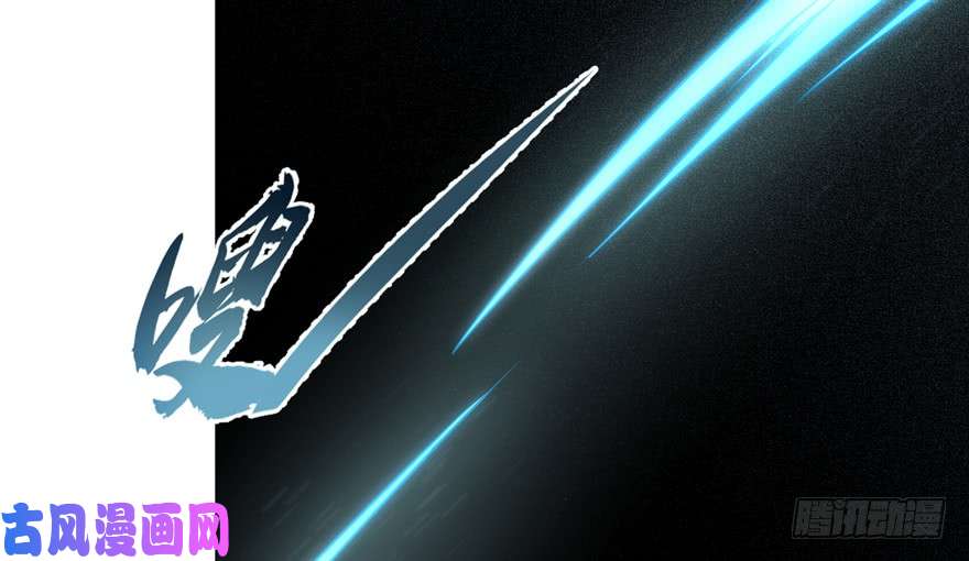 毒步天下：特工神医小兽妃72