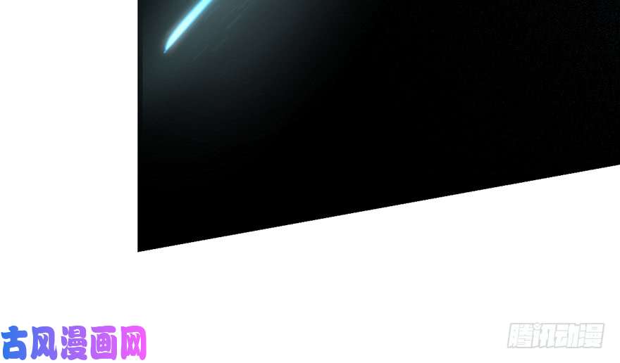 毒步天下：特工神医小兽妃72