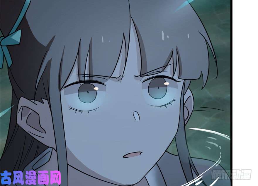 毒步天下：特工神医小兽妃72