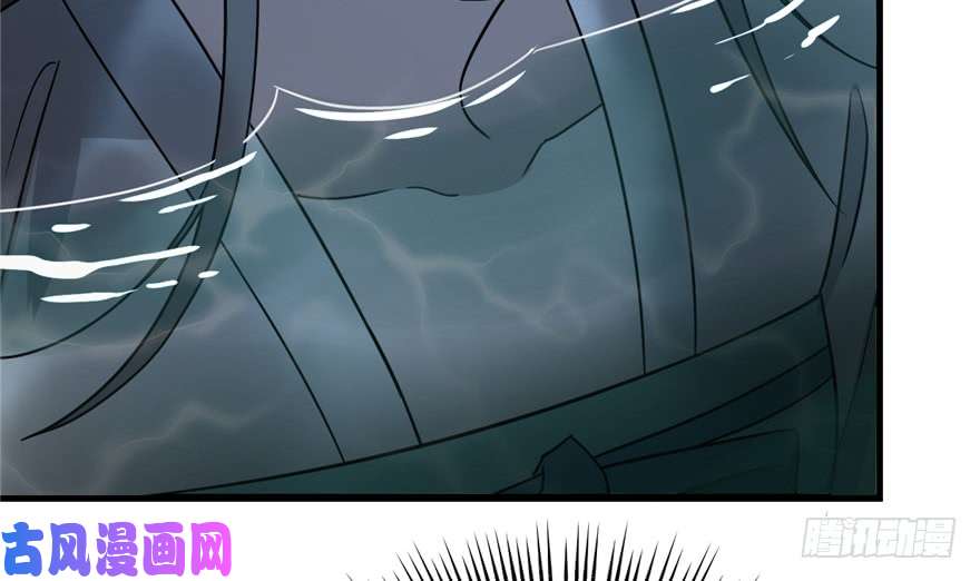 毒步天下：特工神医小兽妃72