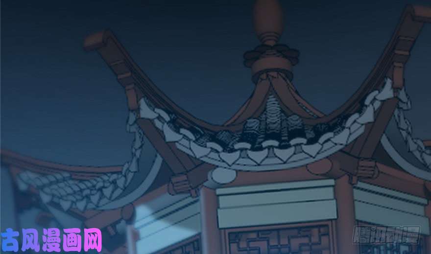 毒步天下：特工神医小兽妃72