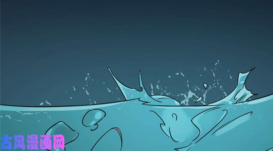 毒步天下：特工神医小兽妃72